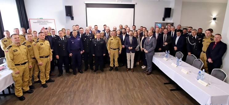 Narada roczna Komendy Miejskiej Państwowej Straży Pożarnej w Rzeszowie,